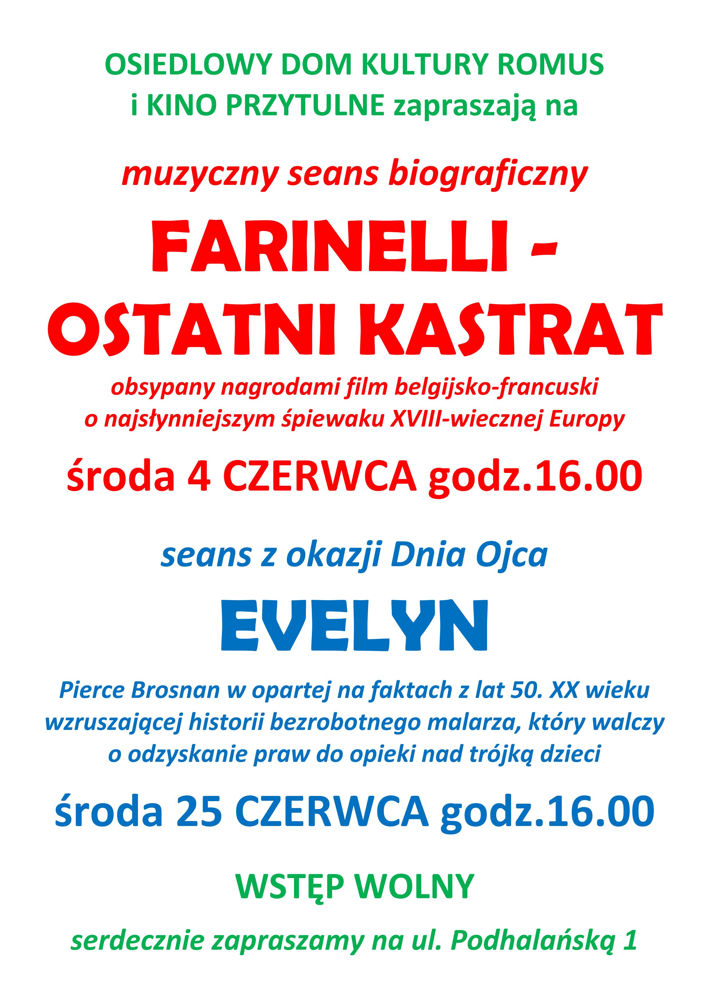 Kino w ROMUSIE
